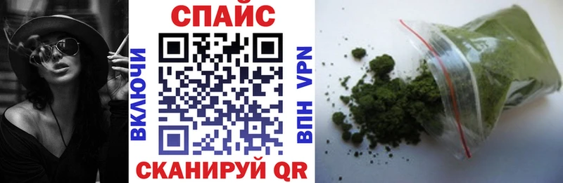 БУТИРАТ 1.4BDO  хочу   Лаишево 