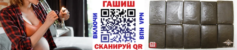 ГАШ 40% ТГК  Лаишево 