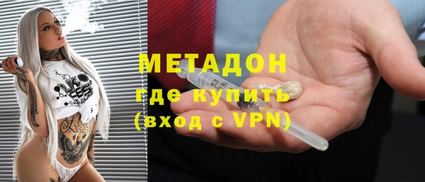 кокаин Алексеевка