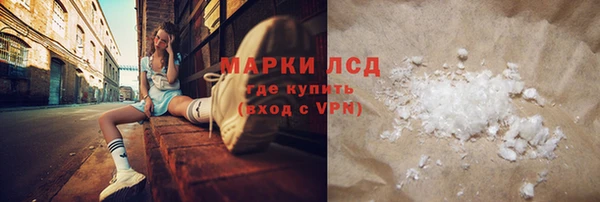 МДМА Алзамай