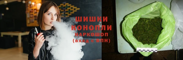 МДМА Алзамай