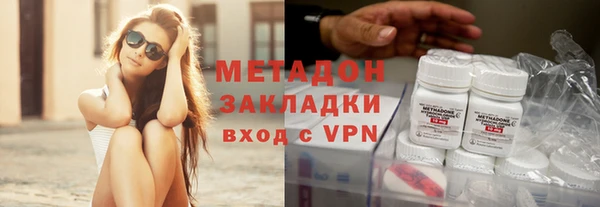 марихуана Алексин