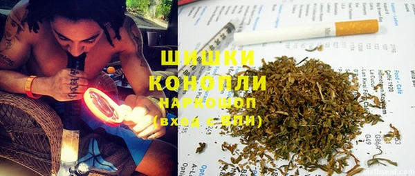 марихуана Алексин