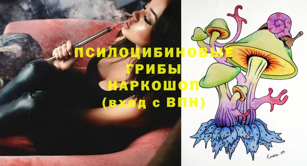 меф VHQ Арсеньев