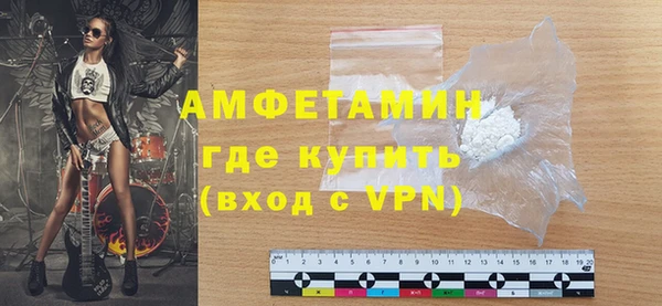 apvp Армянск