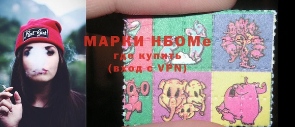 марихуана Алексин