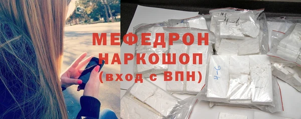 apvp Армянск