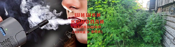 альфа пвп VHQ Аркадак