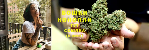 соль курить ск Снежинск