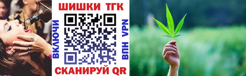 Конопля SATIVA & INDICA  Лаишево 